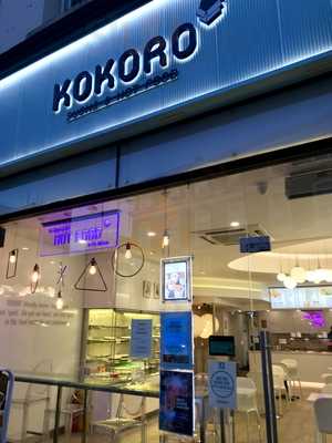 Kokoro