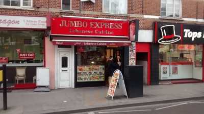 Jumbo Express