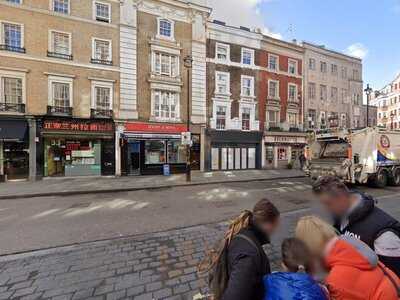 Brazen Monkey Karaoke