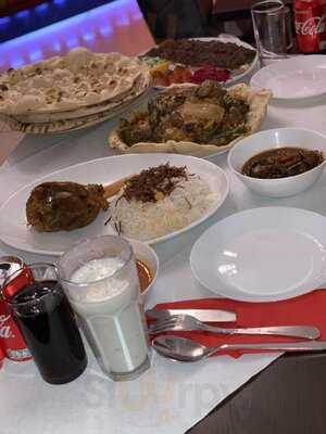 Slemani Resteraunt Ealing