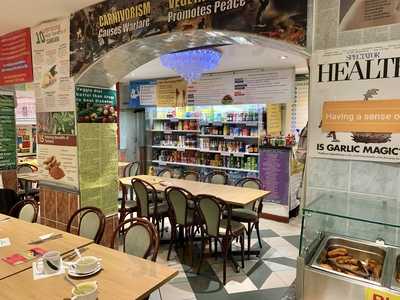 Pure Vegetarian And Wholefood Restaurant