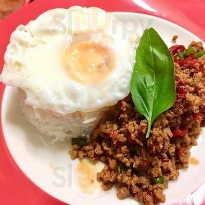 Nang Thai Restaurant