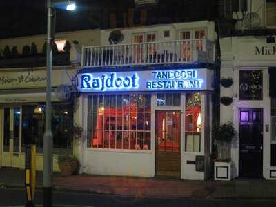 Rajdoot Tandoori Restaurant
