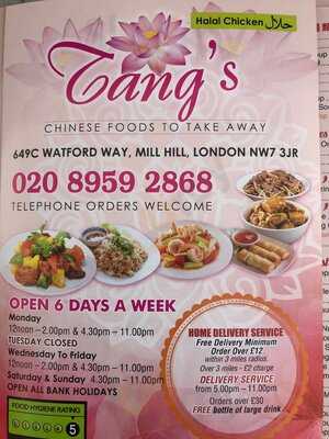 Tang's Takeaway