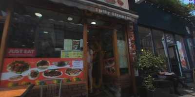 Kusadasi Ocakbasi Restaurant