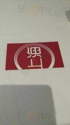 Shanghai Knightsbridge