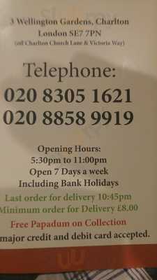 The Charlton Indian Takeaway