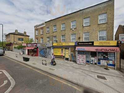 Bejoy Tandoori Restaurant