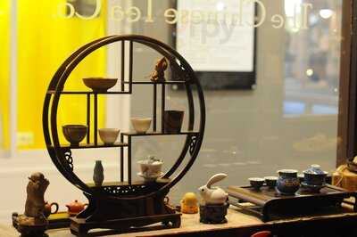 The Chinese Tea Company