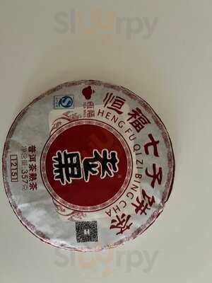 The Chinese Tea Company