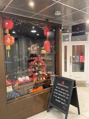 The Chinese Tea Company