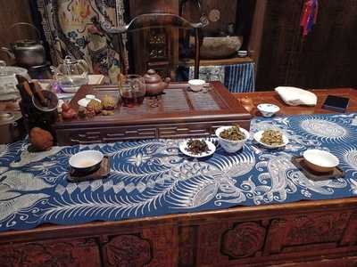 The Chinese Tea Company