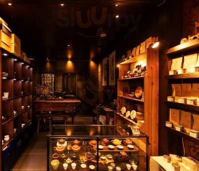 The Chinese Tea Company