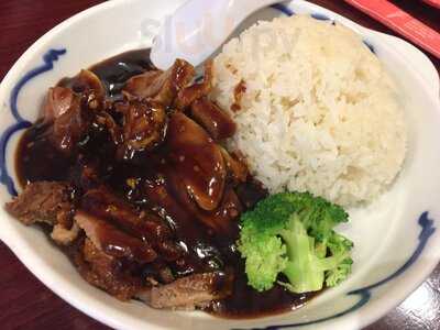 Sanbao Chinese Kitchen