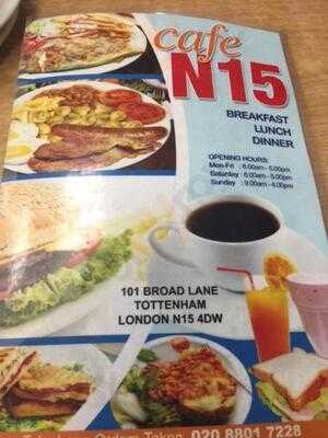 Cafe N15