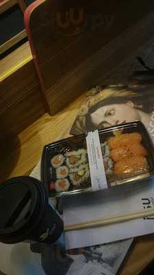 Itsu Isis House 74 New Oxford Street