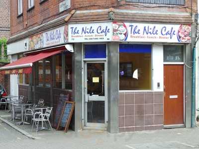 The Nile Cafe