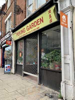 Peking Garden Chinese Food Takeaway