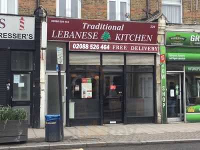 Traditional Lebanese Kitchen