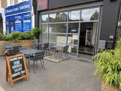 Sushi54 Goldhawk Road