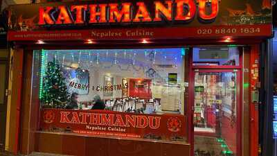 Katmandu Restaurant