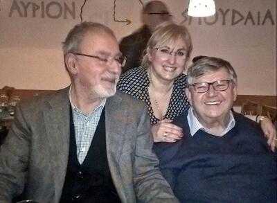 Yiamas Taverna Of London