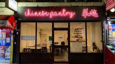Chinese Pantry