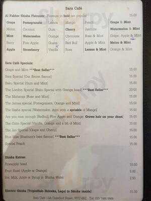 Sara Cafe Shisha - London
