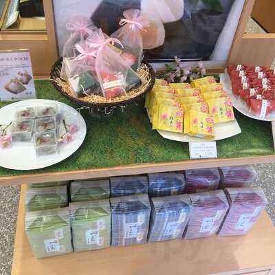 Minamoto Kitchoan Strand