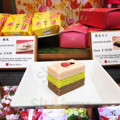 Minamoto Kitchoan Strand