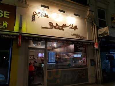 Cafe De Beirut