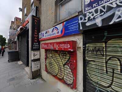 Lahore Grill Original