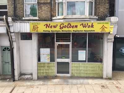 New Golden Wok