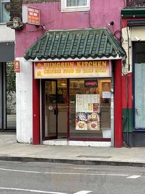 Fungsun Kitchen