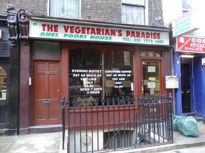 Vegetarian's Paradise