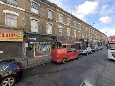 The Bash Restaurant Cafe Bar