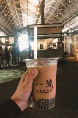Yifang Fruit Tea - Old Spitalfields Market - Photo 8