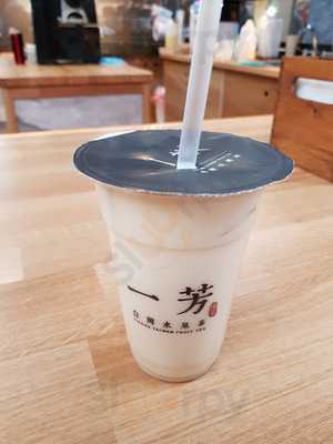 Yifang Fruit Tea - Old Spitalfields Market - Photo 7