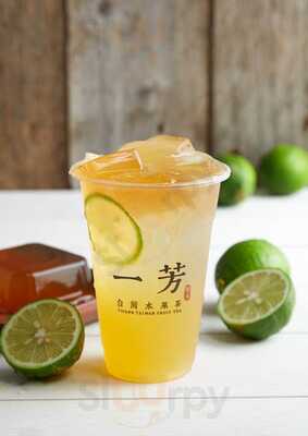 Yifang Fruit Tea - Old Spitalfields Market