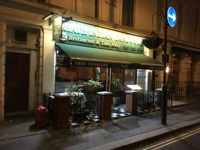 Ryath Halal Tandoori