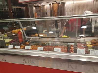 Archway Kebab House