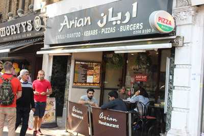Arian Restaurant