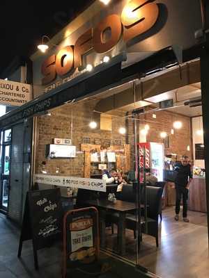 Sofos Fish And Chips