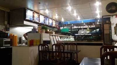 Pala Kebab And Grill
