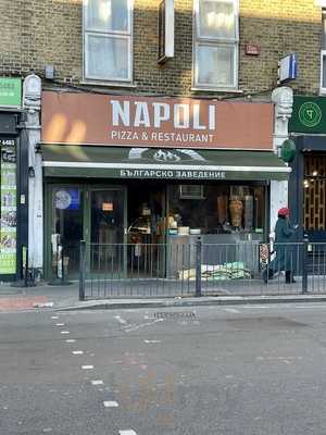 Napoli Pizza And Kebabs