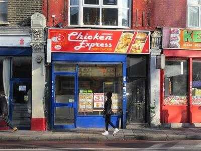 Chicken Express