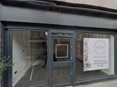 Japanese Canteen - Thayer Street