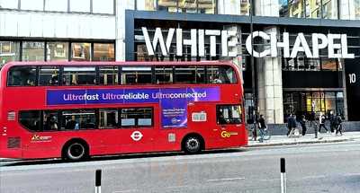 Jamies - Whitechapel High Street