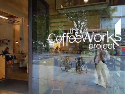 The Coffeeworks Project