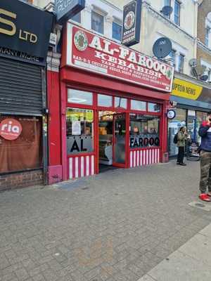 Al Farooq Kebabish